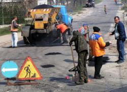 ремонт доріг