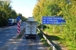 Проблема «вибіркового зважування» на дорогах дійшла до міністра