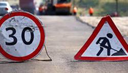 Громадський транспорт Львова змінив маршрути 