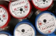 облік тепла