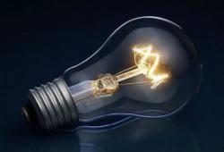 відключення світла