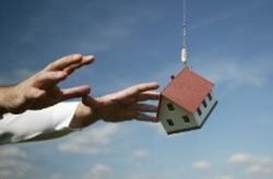 Державне житло