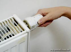 витрати газу