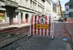 ремонт доріг