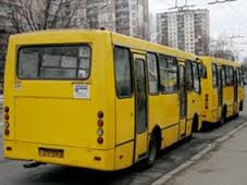маршрутки