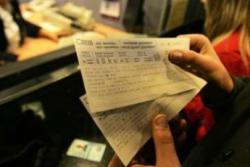 ціна квитків на поїзди