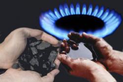 газ, вугілля
