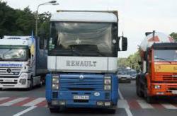 обмеження руху