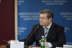 Олександр Вілкул