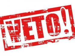 тариф, вето