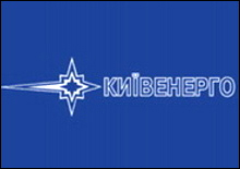  «Київенерго» продовжує нарощувати збитки
