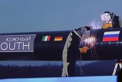 Південний потік