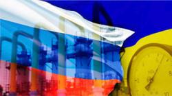 Газові проблеми