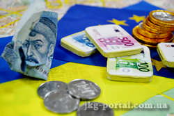 ЖКГ України на європейському