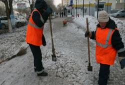 снігоприбиральна техніка