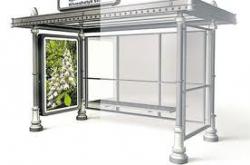 зупинки громадського транспорту