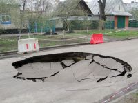 Черкаська каналізація підмила дорогу