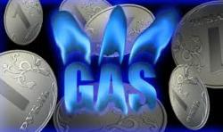 газ