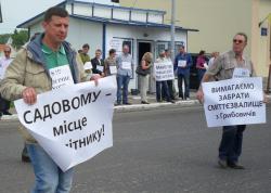 Сміттєзвалище перекриє трасу Київ-Чоп