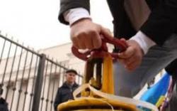 Інвестиціям в енергетиці