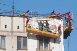 ремонт будинків