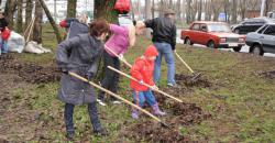 прибирання