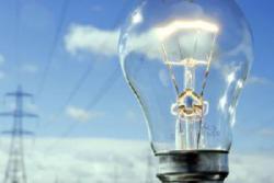 енергоефективнысть