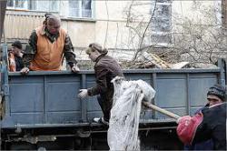 благоустрій міста