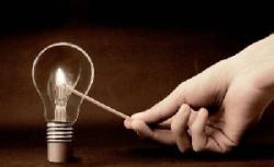 Хмельницькі комунальники граються зі світлом