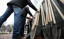 благоустрій