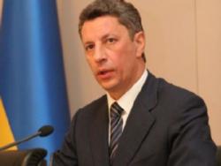 Міненергвугілля робить ставку на енергетичну незалежність