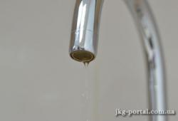 відключення води