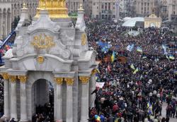 Євромайдан