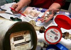 Квартплата у Трускавці зросла в декілька разів