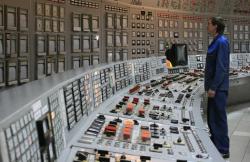 ПАТ «ЕК «Херсонобленерго» 