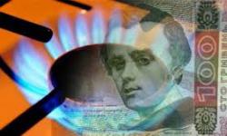 ціна на газ