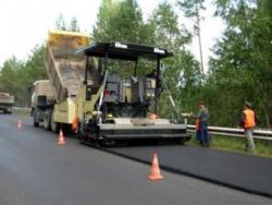 ремонт доріг
