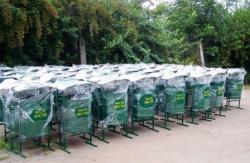 благоустрій