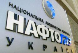 газ