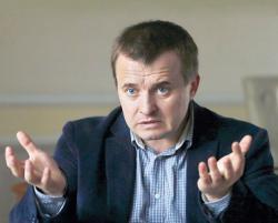 Нафтогаз