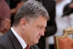 порошенко