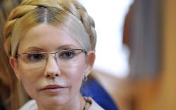 «Батьківщина» оголосила про перехід до радикальних заходів для зниження тарифів