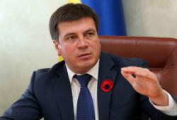 зубко