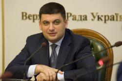 З формулою ціни на вугілля «Ротердам +» розберуться 