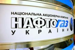 Заборгованість тепловиків перед «Нафтогазом» зменшилась на 565 млн грн