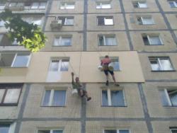 утепление