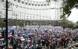 гройсмен