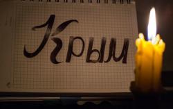 Влада анексованого Криму закликає жителів запасатися дровами