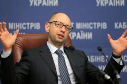 яценюк
