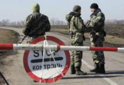 КПВВ